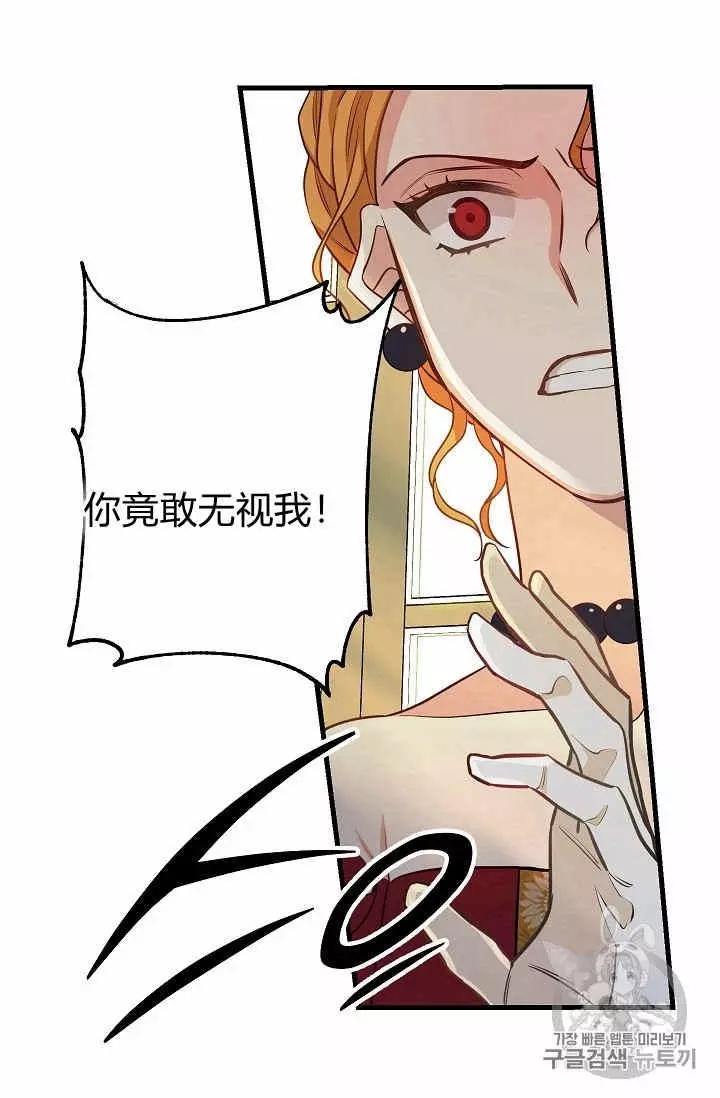 第17话35
