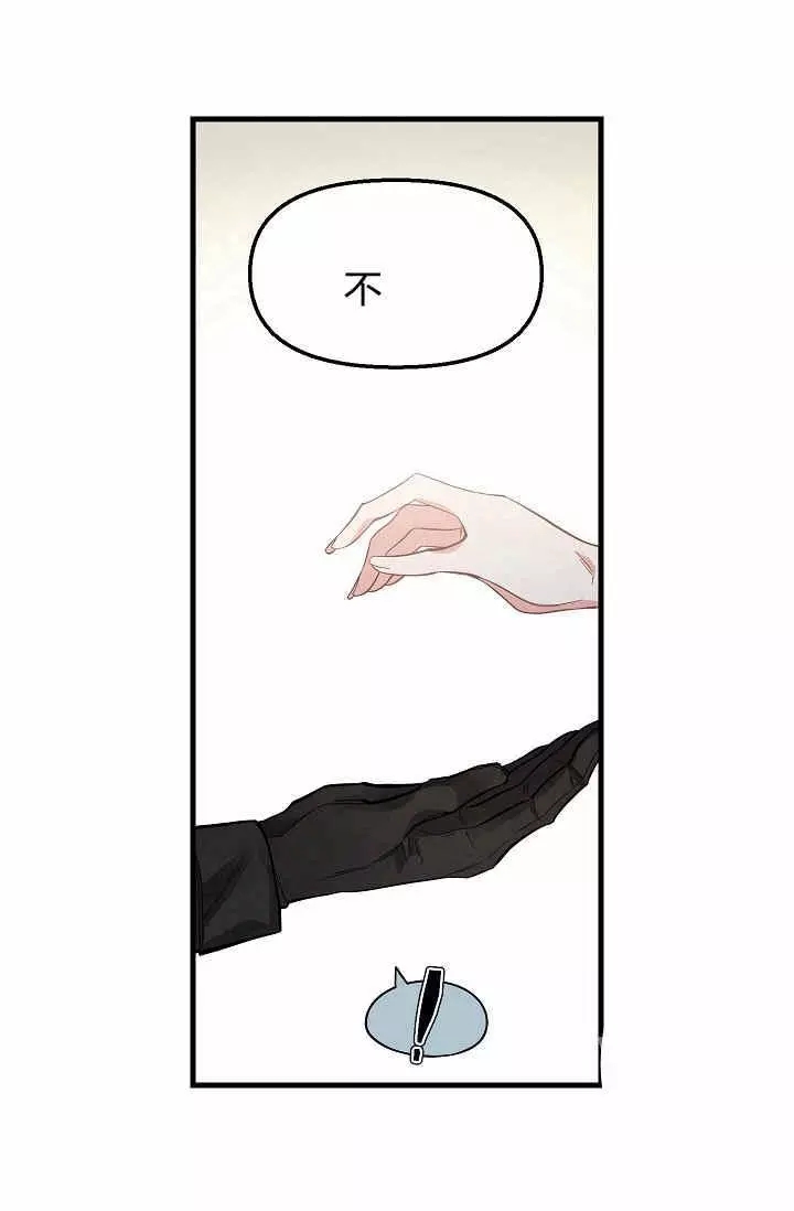 第16话26