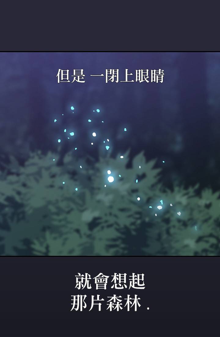 第08话25