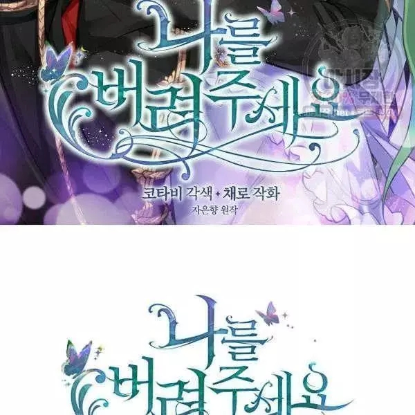 第50话1
