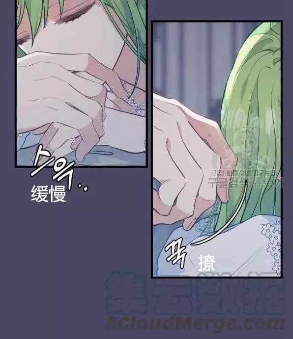 第46话27