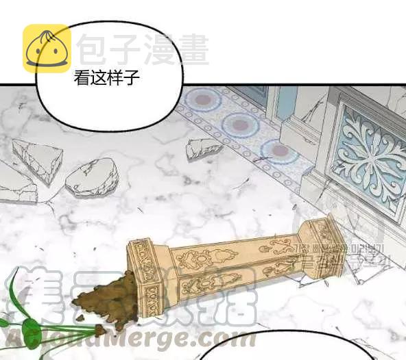 第44话40