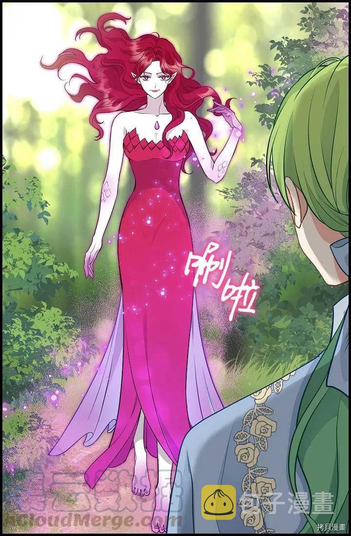 第63话61
