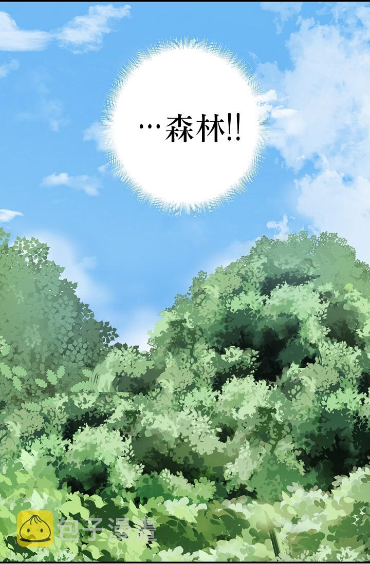 5话49