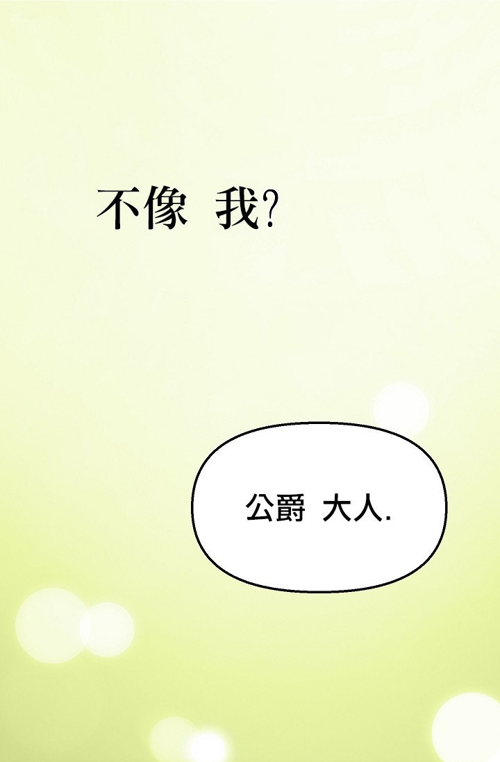 4话28