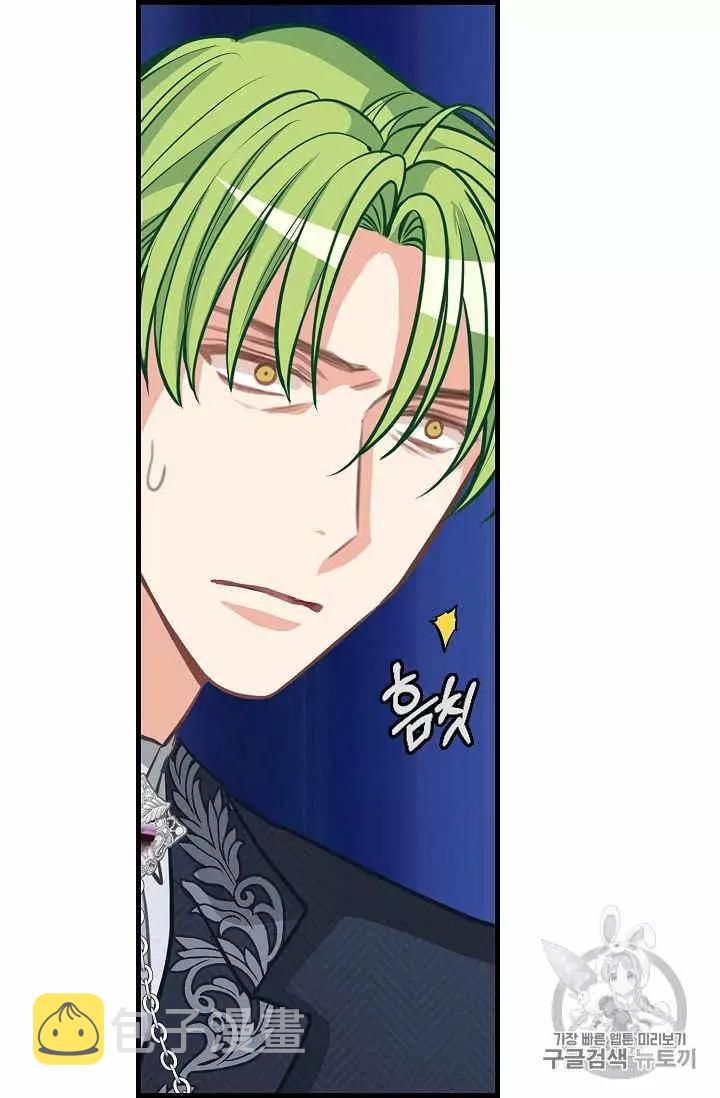 第34话33