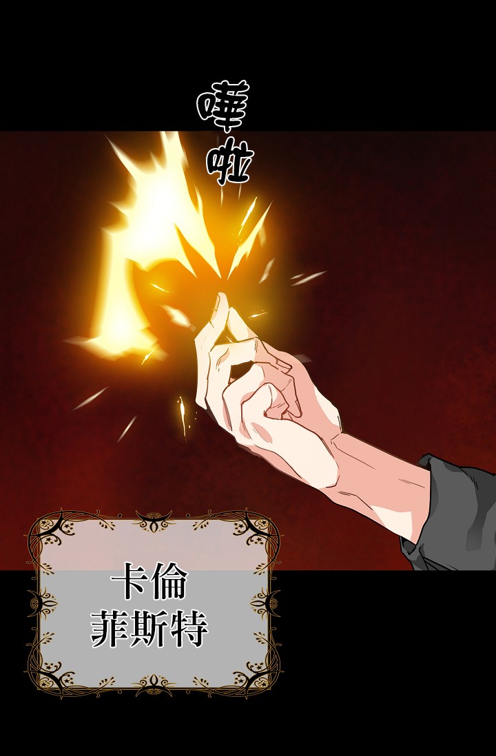 5话11