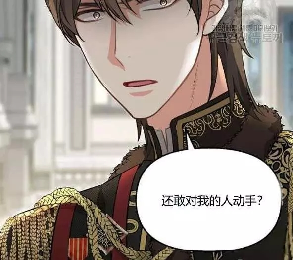 第44话44