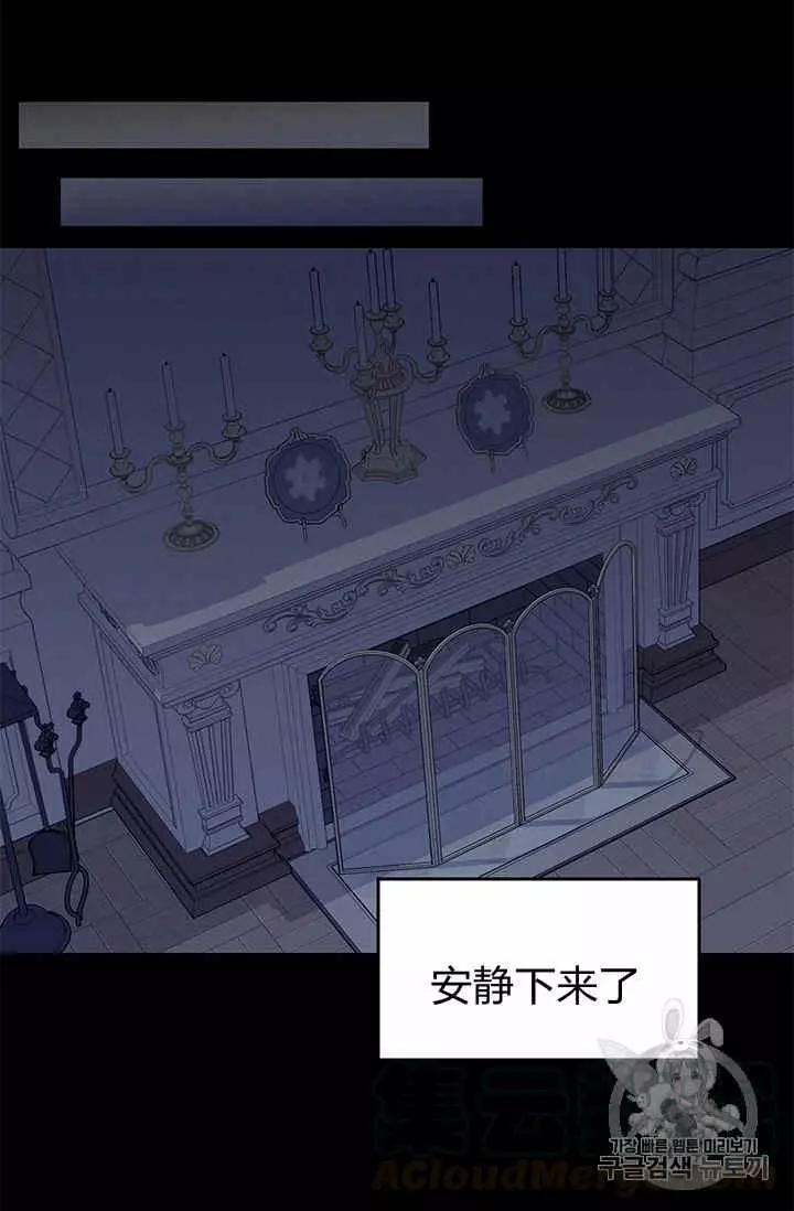 第31话48