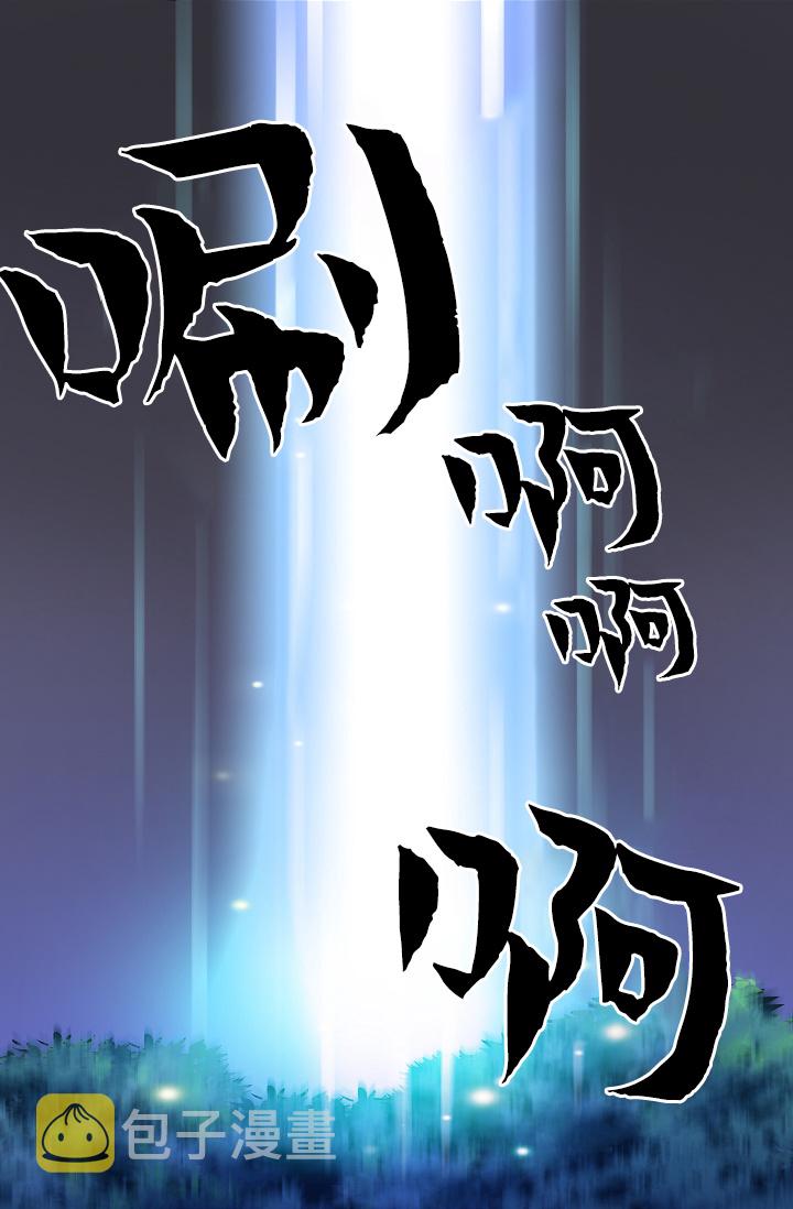 1话55