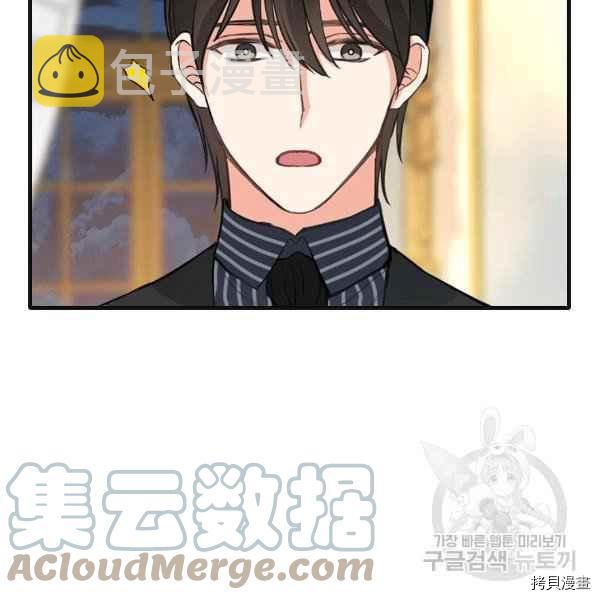 第72话85