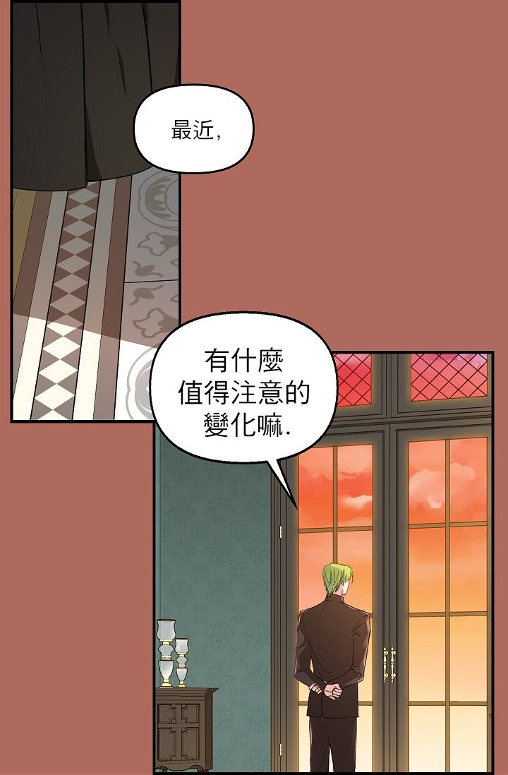 3话49