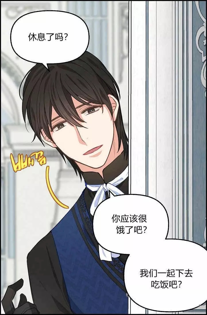 第38话43