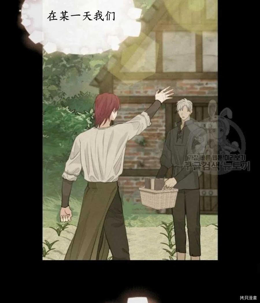 第66话34
