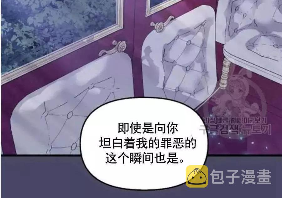 第60话59