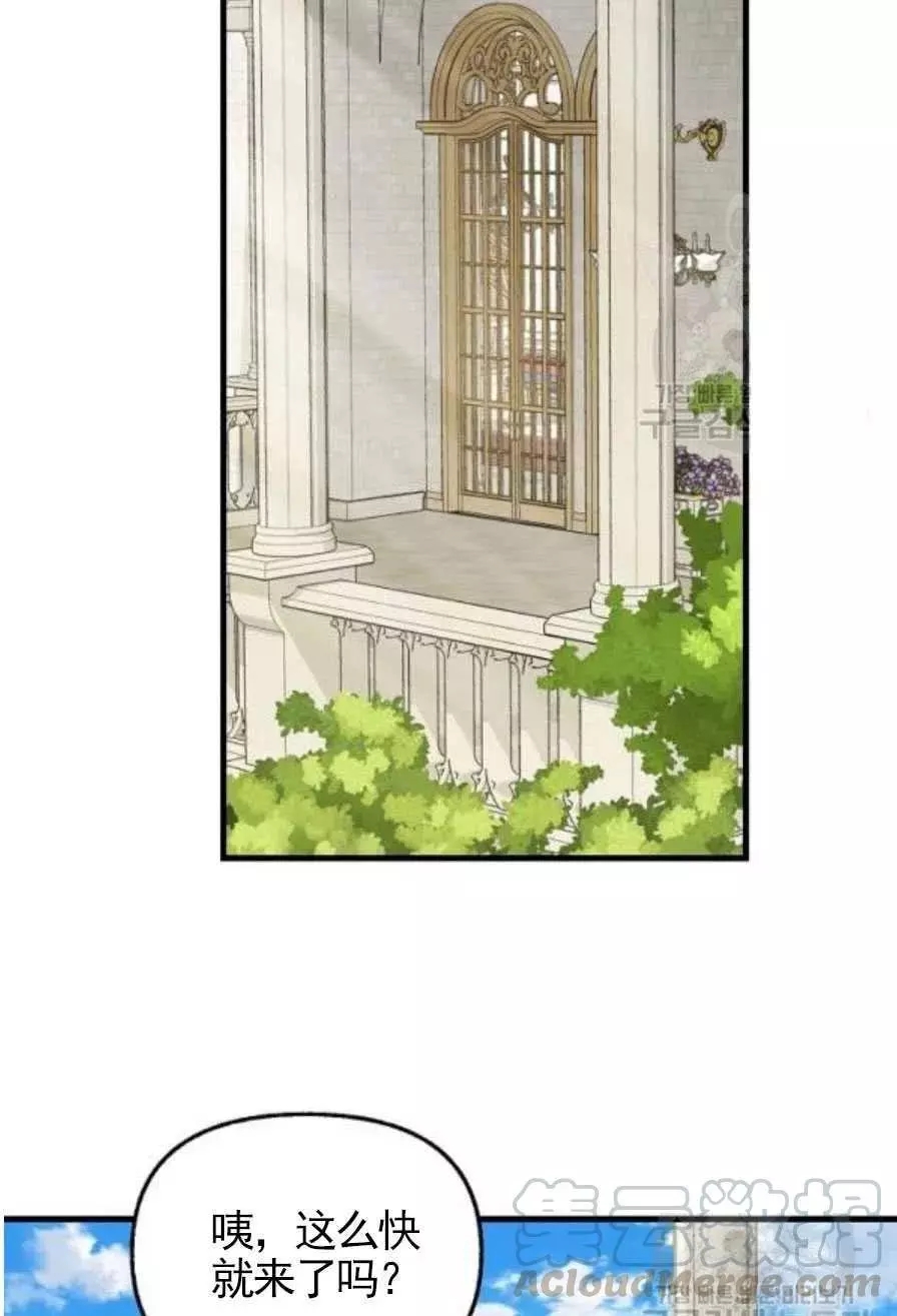 第56话58