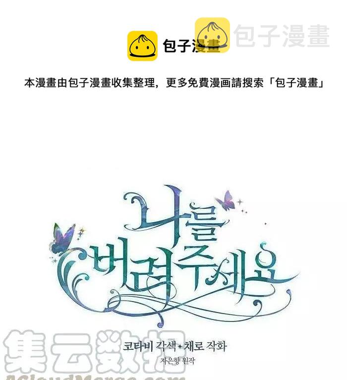 第43话0