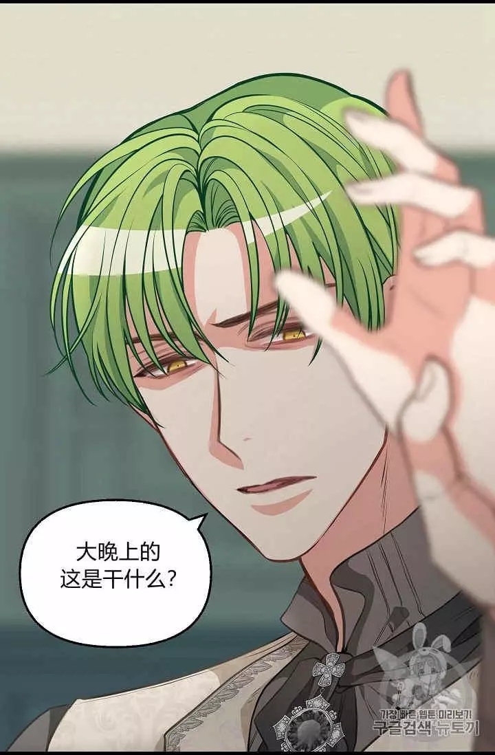 第31话67