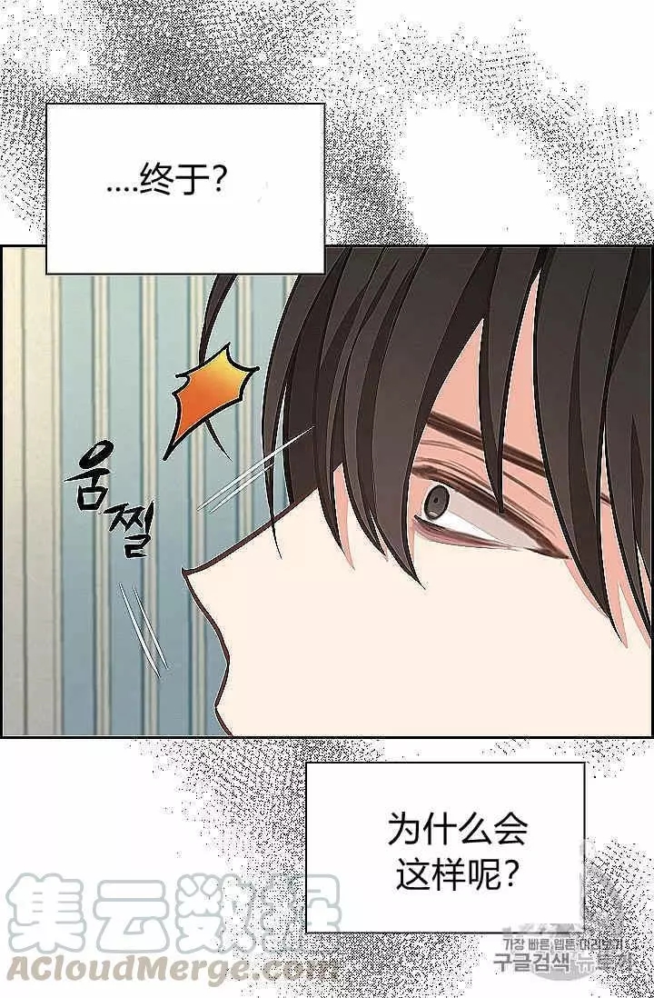 第39话16