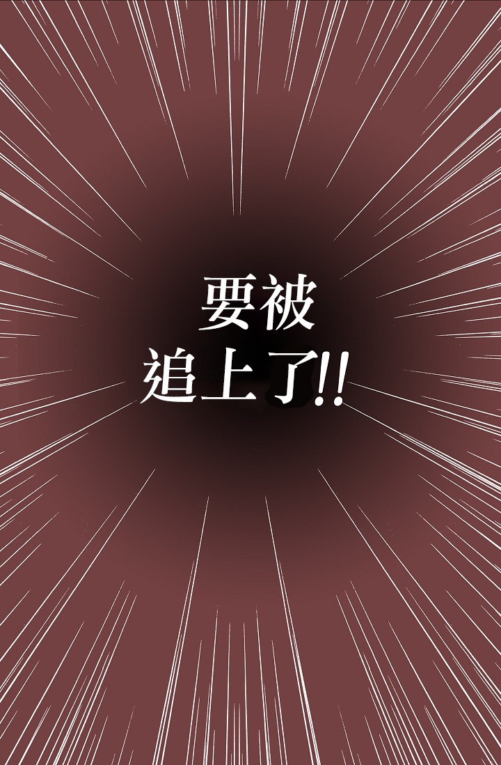第06话23