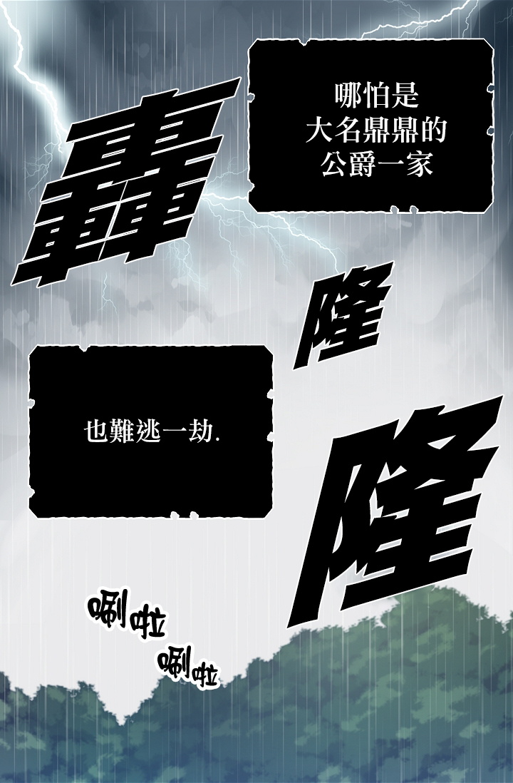 1话9