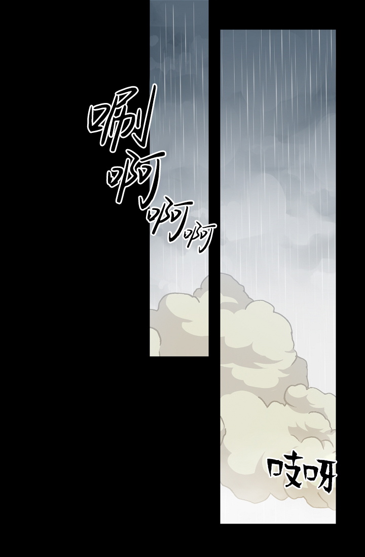 1话30
