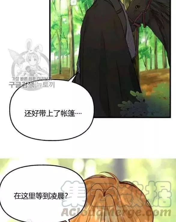 第48话48