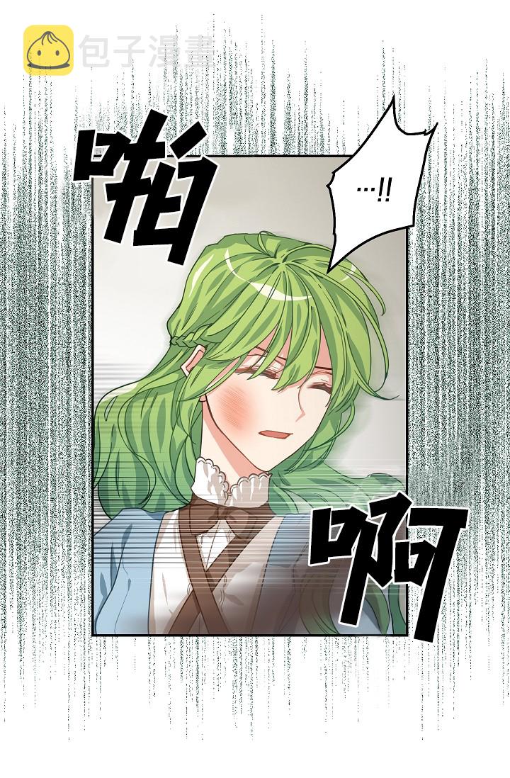 5话39