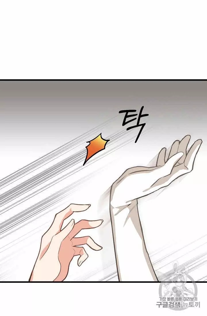 第17话53