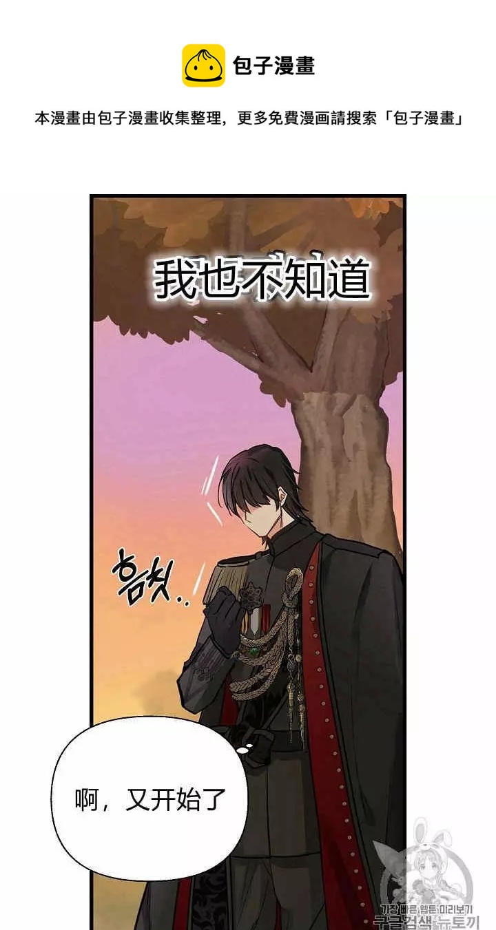 第12话55