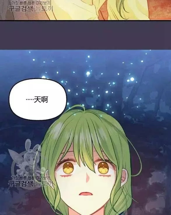 第48话80