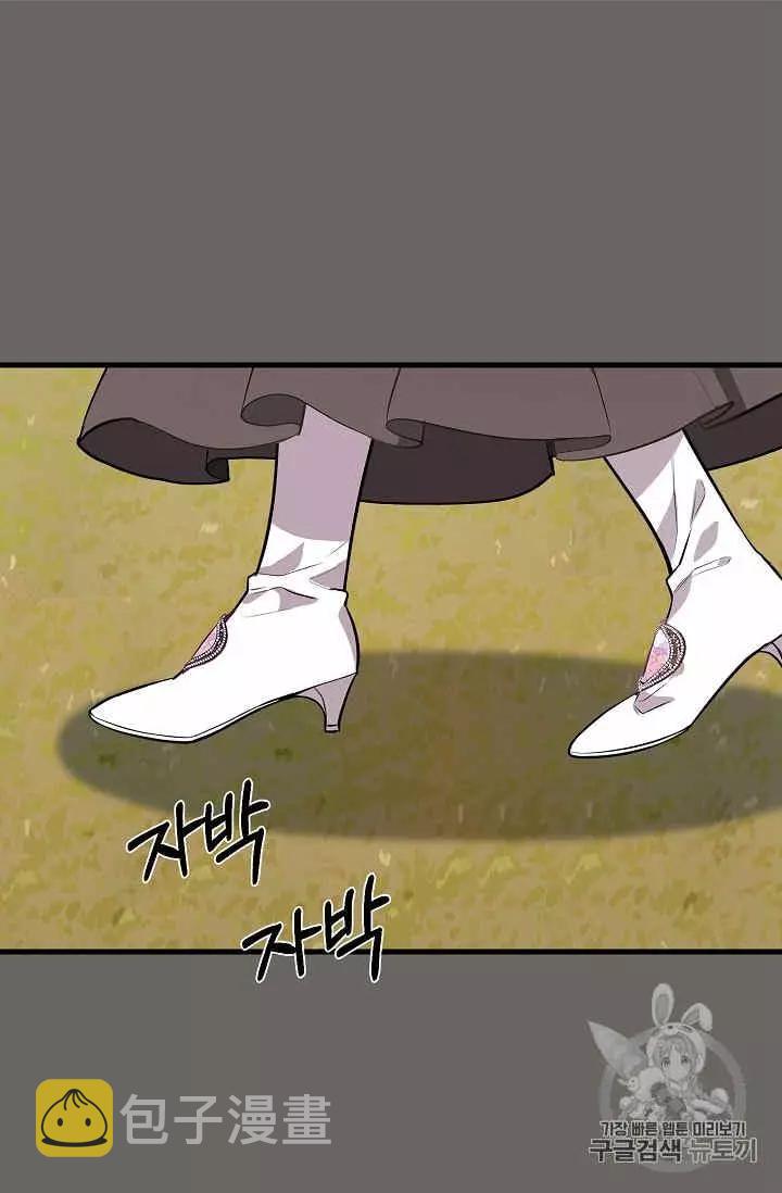 第27话35