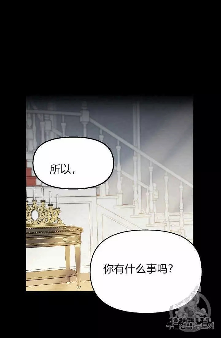 第15话57
