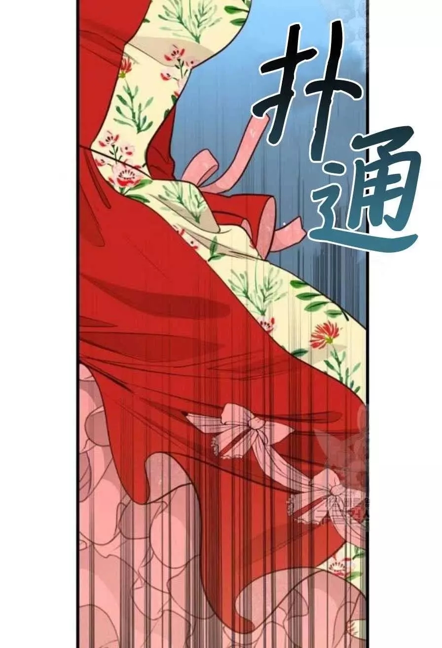 第56话63