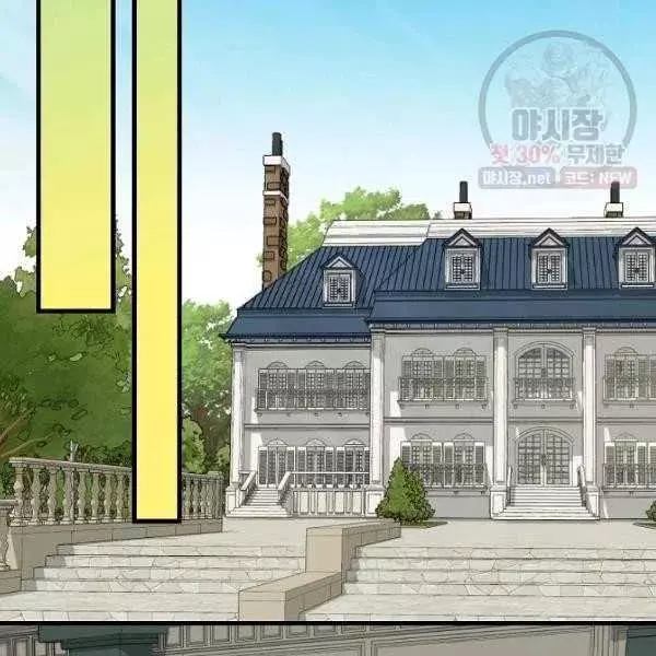 第54话83
