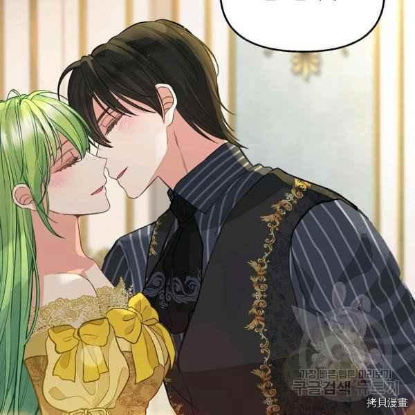 第72话92