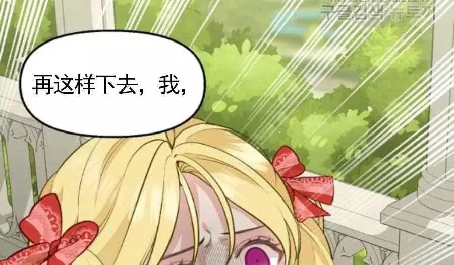 第56话72