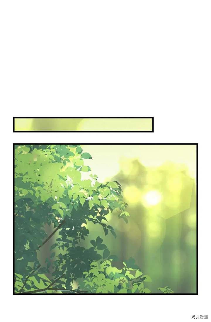 第63话16