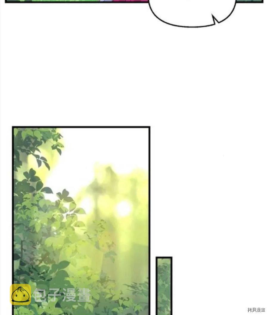 第67话62