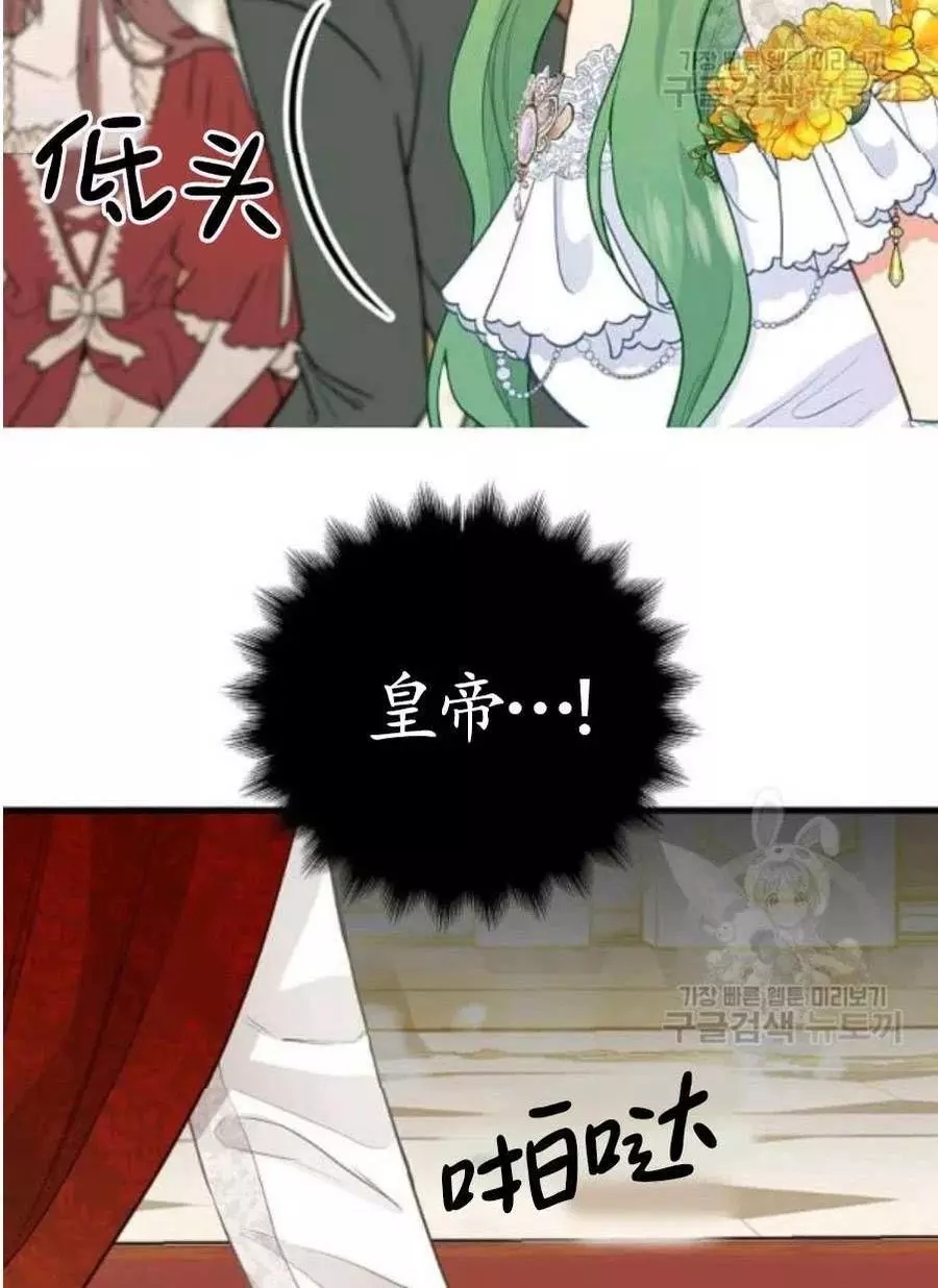 第58话22