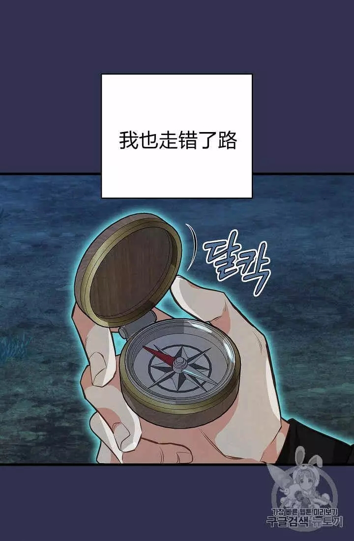 第22话22