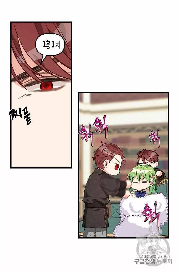 第29话30