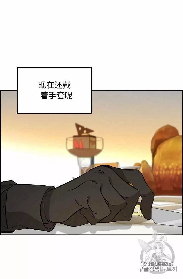 第38话59