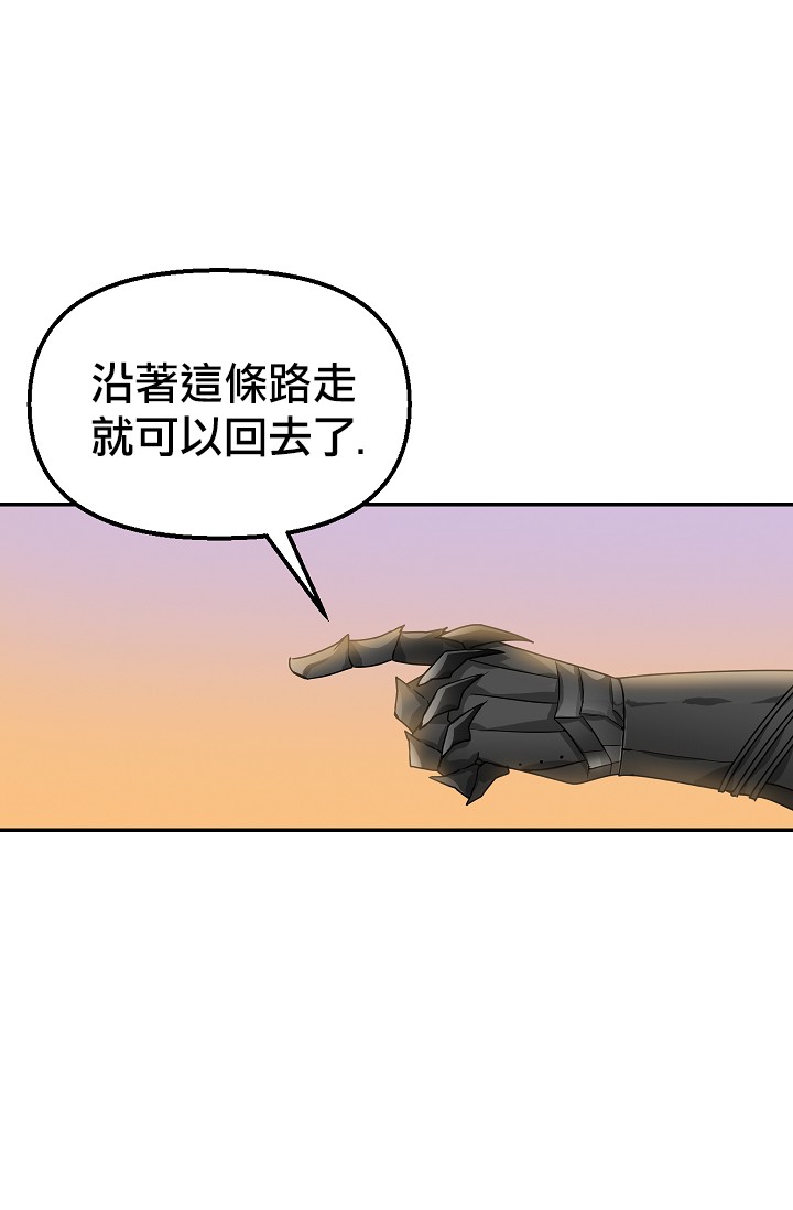第06话36