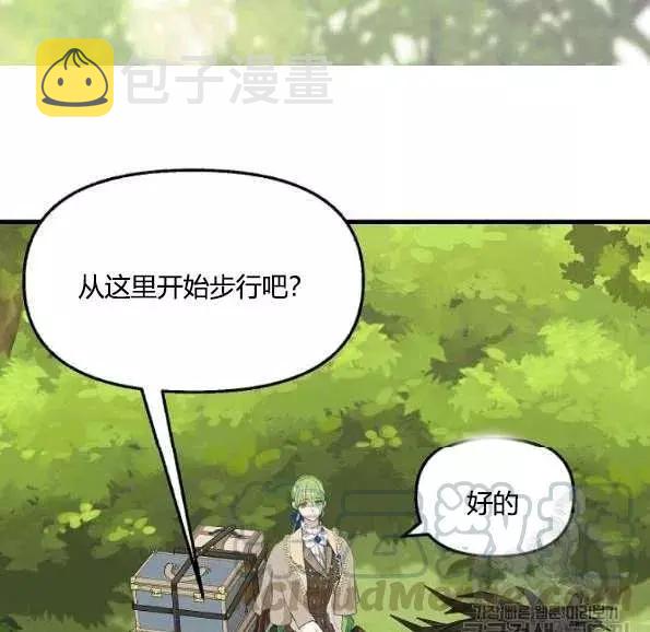 第47话48