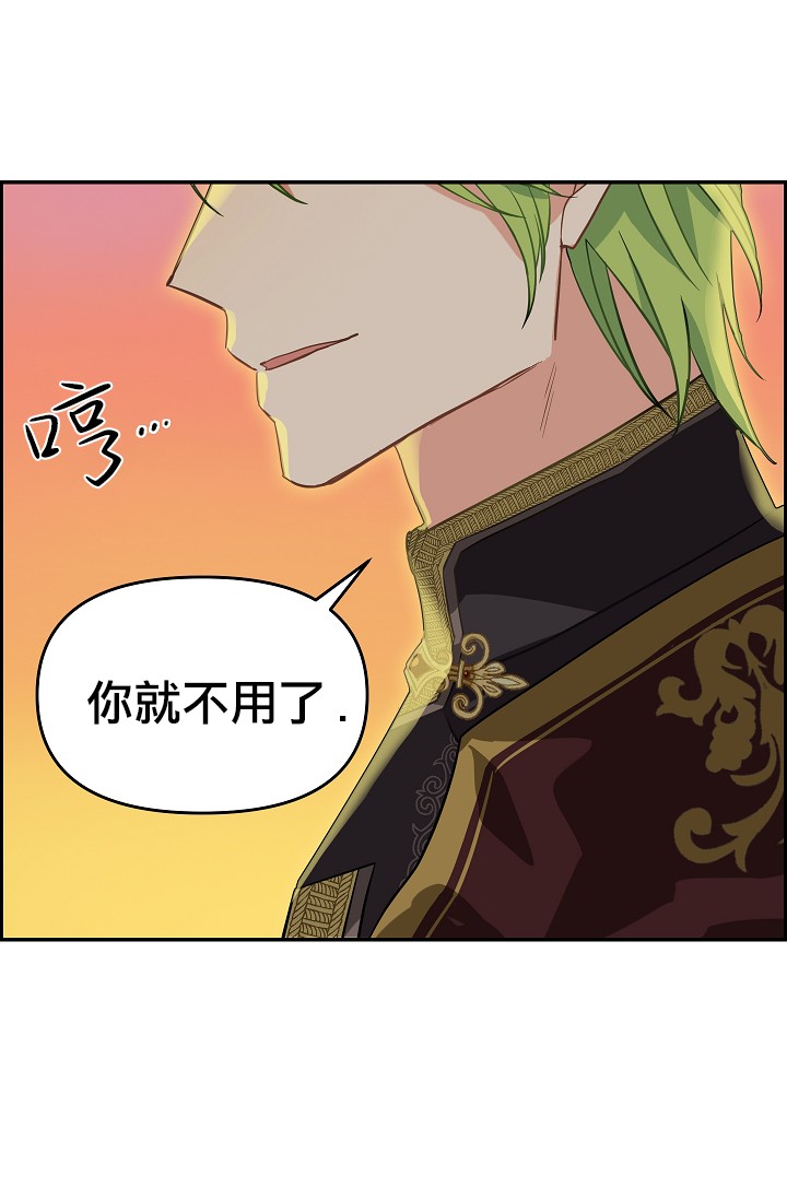 第10话27