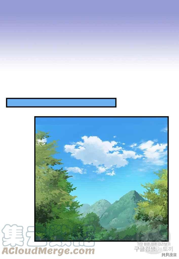 第76话15