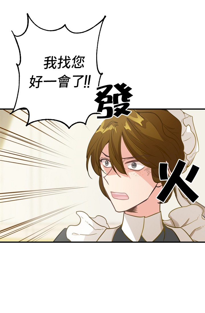 2话39