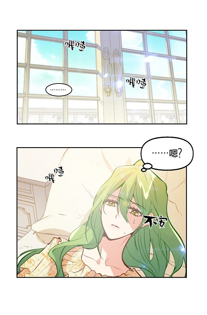 1话59