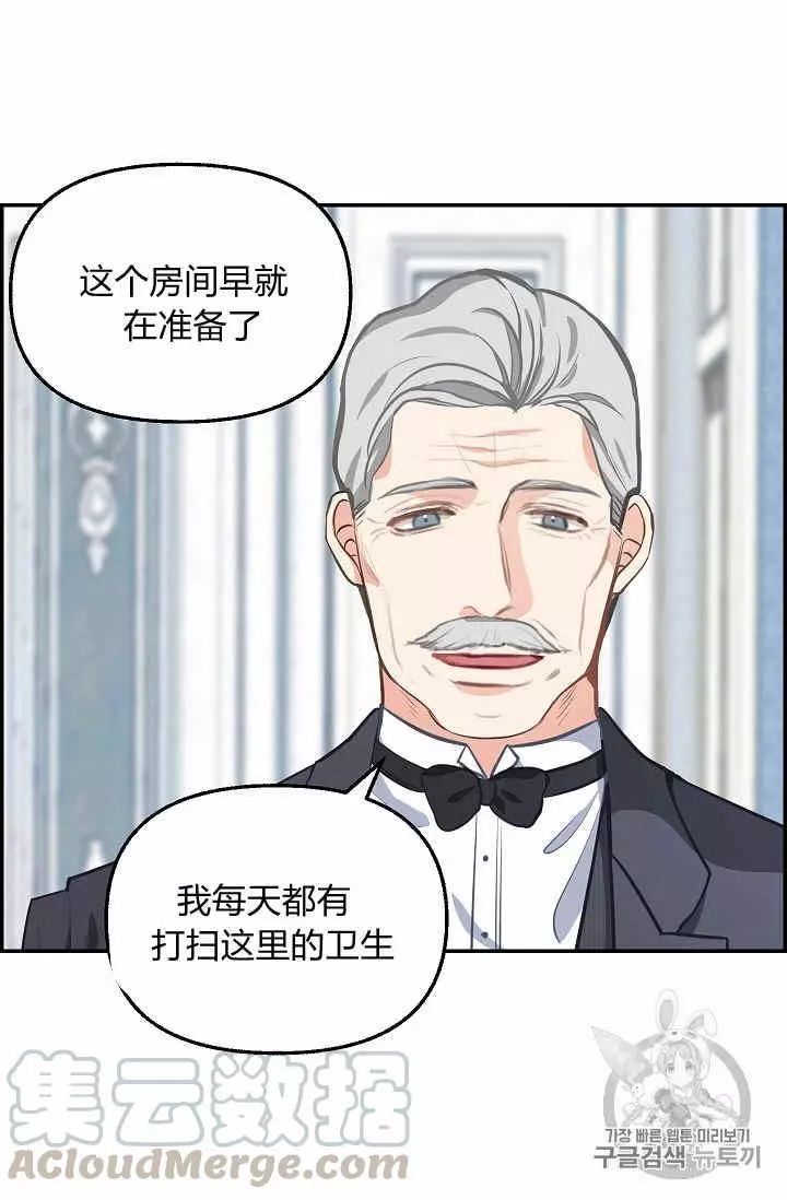 第38话28